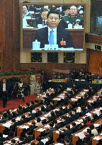 China's parliament opens