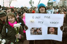 Protest rally in Moscow