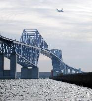 Tokyo Gate Bridge