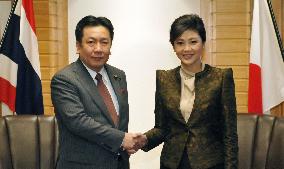 Thai premier in Japan