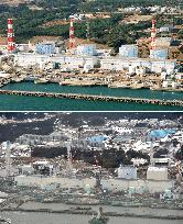 Fukushima plant in 2000, 2012