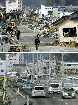 Yamada soon after quake, now