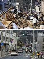 Kamaishi soon after quake, now