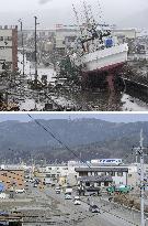 Kesennuma soon after quake, now