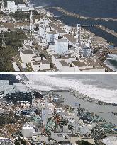 Fukushima Daiichi plant in 2008, 2012