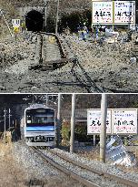 Railroad soon after quake, now