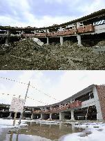 Elementary school soon after quake, now