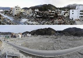 Onagawa soon after quake, now