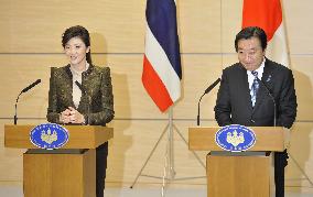 Yingluck in Japan