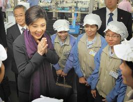 Thai premier in Japan