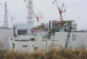 Fukushima Daiichi plant