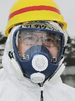 Fukushima gov. visits crisis-hit nuclear plant