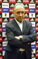 Japan coach Zaccheroni