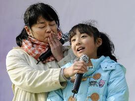 Fukushima evacuees in antinuclear rally in Seoul