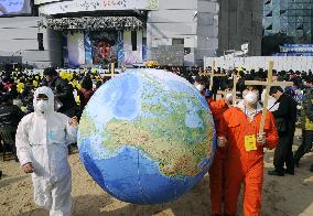 Antinuclear rally in Seoul