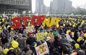 Antinuclear rally in Seoul