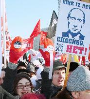 Anti-Putin rally in Moscow