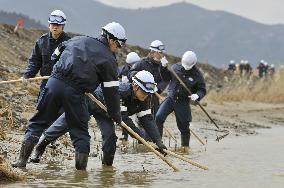 Search for remains of missing people