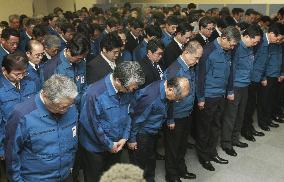 TEPCO employees on 1st anniv. of tsunami