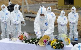 Tsunami anniversary in Fukushima no-entry zone