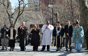 Interfaith memorial event in N.Y.