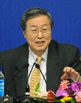 China central bank chief