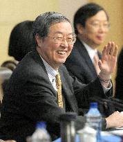 China central bank chief
