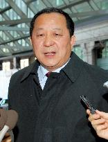 N. Korean envoy in N.Y.