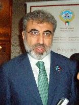 Turkish energy minister Yildiz