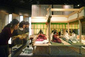 Museum of 'Ogura hyakunin isshu'