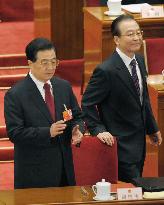 China's parliamentary session ends