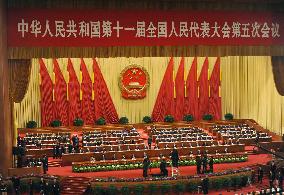 China's parliamentary session ends