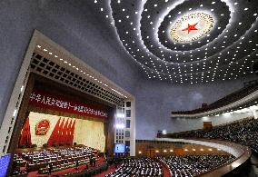 China's parliamentary session ends