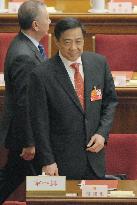 Bo Xilai replaced as Chongqing party chief