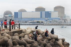 Gori nuclear plant