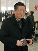 N. Korea envoy heads to Mongolia