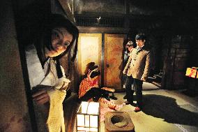 'Scariest' haunted house attraction in Kyoto