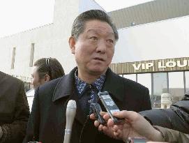 N. Korea envoy Song in Mongolia