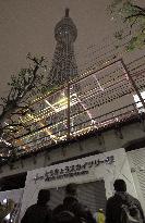 Tokyo Sky Tree Station