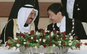 Kuwaiti ruler in Japan