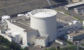 Fugen reactor decommissioning to be postponed 5 yrs