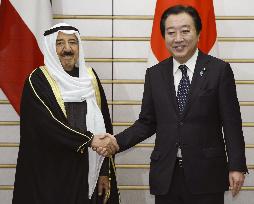 Kuwaiti ruler in Tokyo