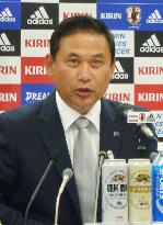 Japan coach Sasaki before U.S., Brazil friendlies