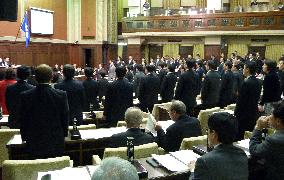 Osaka ordinances tighten control of teachers