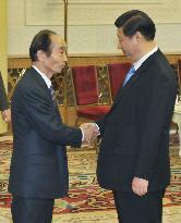Koshiishi meets with Xi