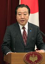 Japanese PM Noda
