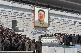 100th day since Kim Jong Il's death