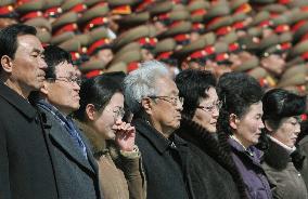 100th day since Kim Jong Il's death