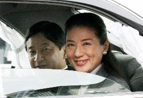 Crown prince, princess visit emperor