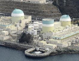 Ikata power plant